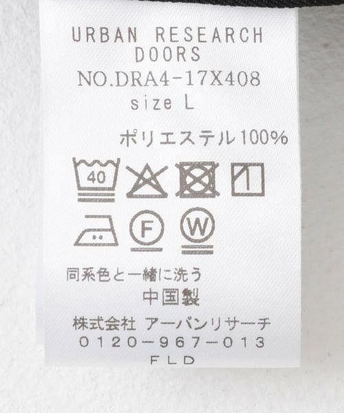 URBAN RESEARCH DOORS / アーバンリサーチ ドアーズ その他アウター | 『吸水速乾』セオアルファトラッカージャケット | 詳細13
