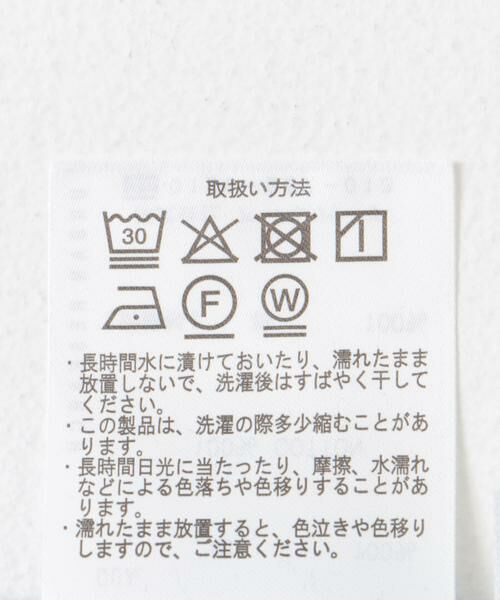 URBAN RESEARCH DOORS / アーバンリサーチ ドアーズ Tシャツ | ラウンドヘムボーダーロングTシャツ | 詳細12