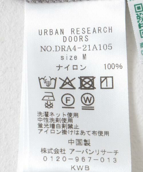 URBAN RESEARCH DOORS / アーバンリサーチ ドアーズ Tシャツ | チュールロングTシャツ | 詳細28