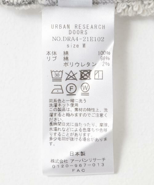 URBAN RESEARCH DOORS / アーバンリサーチ ドアーズ スウェット | ラフィージグザグインレイプルオーバー | 詳細11