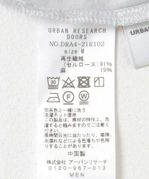URBAN RESEARCH DOORS / アーバンリサーチ ドアーズ Tシャツ | リネン混シアーロングTシャツ | 詳細13