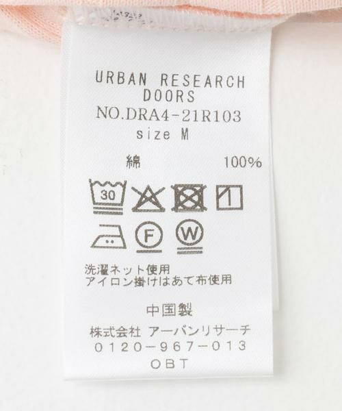URBAN RESEARCH DOORS / アーバンリサーチ ドアーズ Tシャツ | 針抜き長袖カットソー | 詳細17