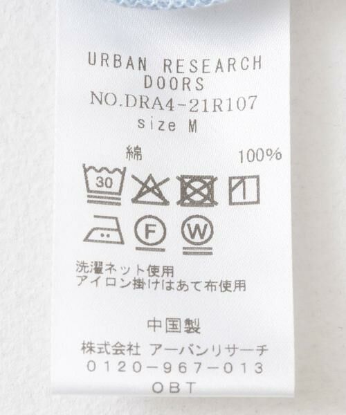 URBAN RESEARCH DOORS / アーバンリサーチ ドアーズ Tシャツ | 針抜き6分袖カットソー | 詳細12
