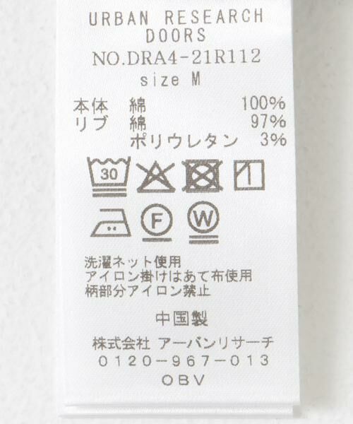 URBAN RESEARCH DOORS / アーバンリサーチ ドアーズ Tシャツ | ロゴ刺繍プルオーバー | 詳細15