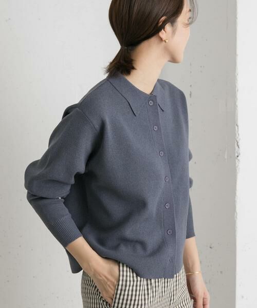 URBAN RESEARCH DOORS / アーバンリサーチ ドアーズ カーディガン・ボレロ | 衿付ニットカーディガン | 詳細4