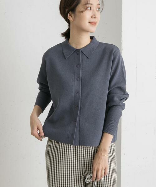 URBAN RESEARCH DOORS / アーバンリサーチ ドアーズ カーディガン・ボレロ | 衿付ニットカーディガン | 詳細7