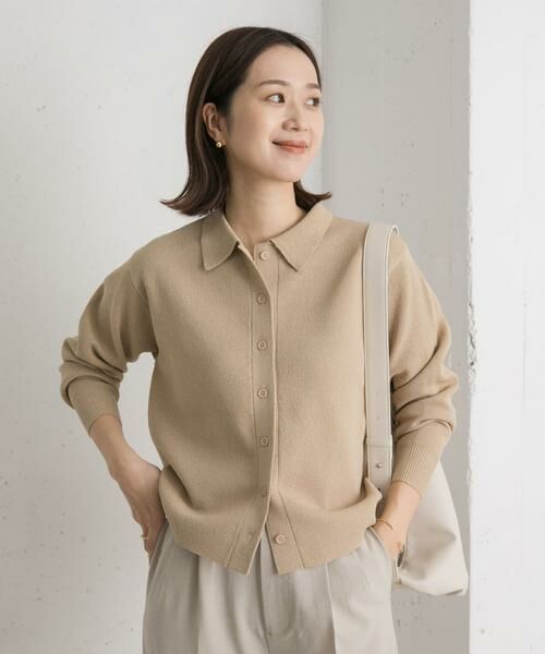 URBAN RESEARCH DOORS / アーバンリサーチ ドアーズ カーディガン・ボレロ | 衿付ニットカーディガン | 詳細27