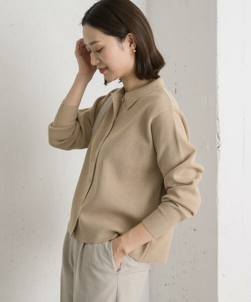 URBAN RESEARCH DOORS / アーバンリサーチ ドアーズ カーディガン・ボレロ | 衿付ニットカーディガン | 詳細22