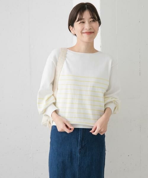 URBAN RESEARCH DOORS / アーバンリサーチ ドアーズ ニット・セーター | ウォッシャブルUVボーダーニット | 詳細6