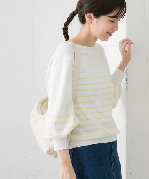 URBAN RESEARCH DOORS/アーバンリサーチ ドアーズ ウォッシャブルUVボーダーニット イエロー系その他 M URBAN RESEARCH DOORS/アーバンリサーチ ドアーズ ウォッシャブルUVボーダーニット イエロー系その他 M