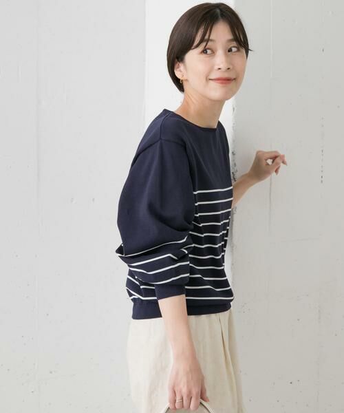 URBAN RESEARCH DOORS / アーバンリサーチ ドアーズ ニット・セーター | ウォッシャブルUVボーダーニット | 詳細14