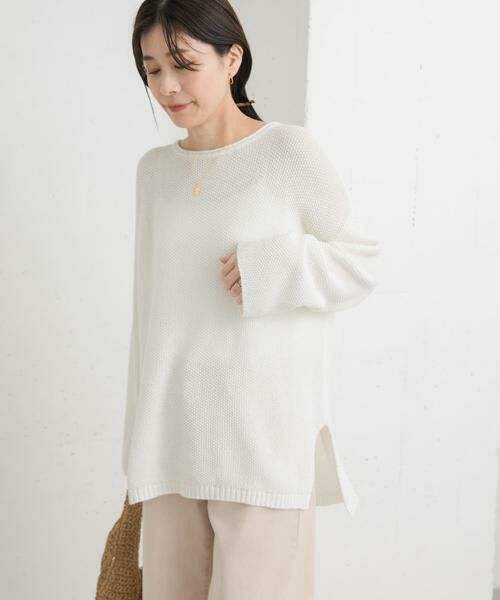 URBAN RESEARCH DOORS / アーバンリサーチ ドアーズ ニット・セーター | ペーパーヤーンニュアンスニット | 詳細18