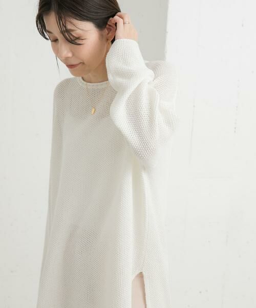 URBAN RESEARCH DOORS / アーバンリサーチ ドアーズ ニット・セーター | ペーパーヤーンニュアンスニット | 詳細27