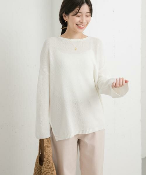 URBAN RESEARCH DOORS / アーバンリサーチ ドアーズ ニット・セーター | ペーパーヤーンニュアンスニット | 詳細23