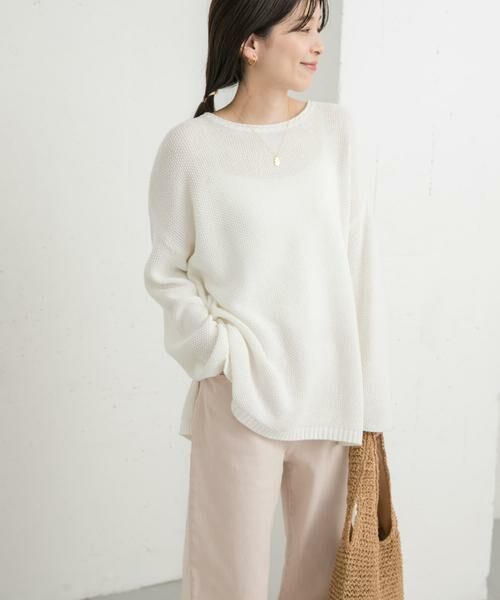 URBAN RESEARCH DOORS / アーバンリサーチ ドアーズ ニット・セーター | ペーパーヤーンニュアンスニット | 詳細24