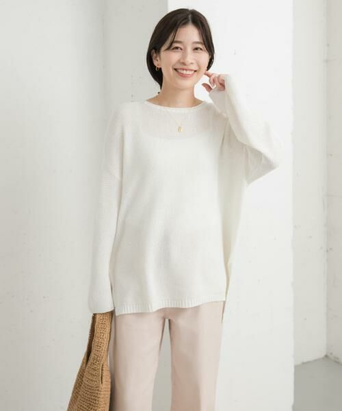 URBAN RESEARCH DOORS / アーバンリサーチ ドアーズ ニット・セーター | ペーパーヤーンニュアンスニット | 詳細25