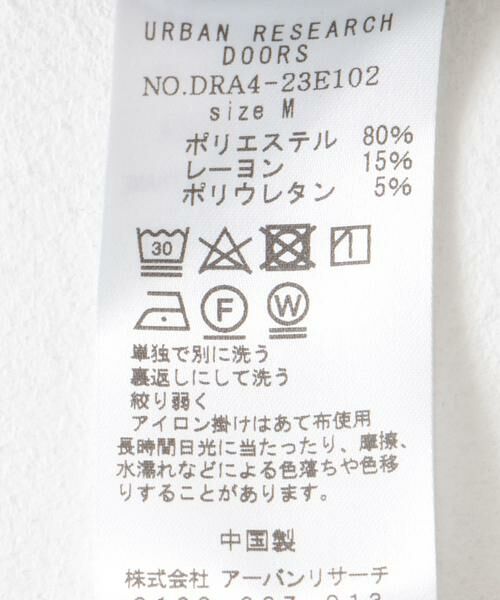 URBAN RESEARCH DOORS / アーバンリサーチ ドアーズ シャツ・ブラウス | クルーネックプルオーバーブラウス | 詳細13