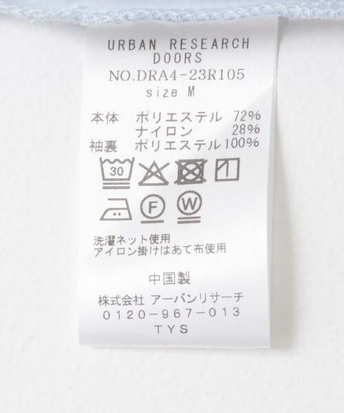 URBAN RESEARCH DOORS / アーバンリサーチ ドアーズ チュニック | ボリュームスリーブチュニック | 詳細16