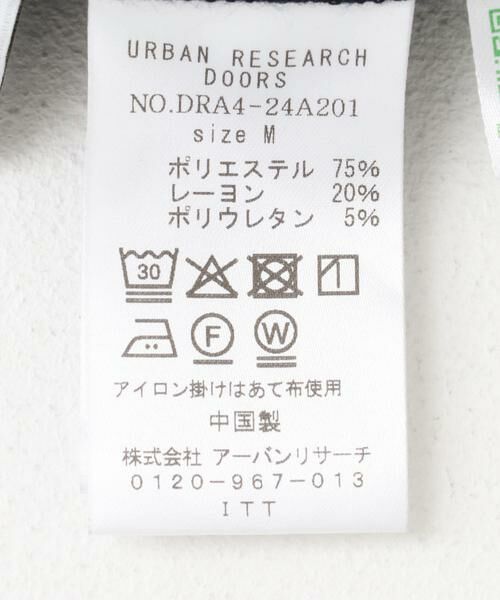 URBAN RESEARCH DOORS / アーバンリサーチ ドアーズ その他パンツ | ダブルクロストラウザーパンツ | 詳細22