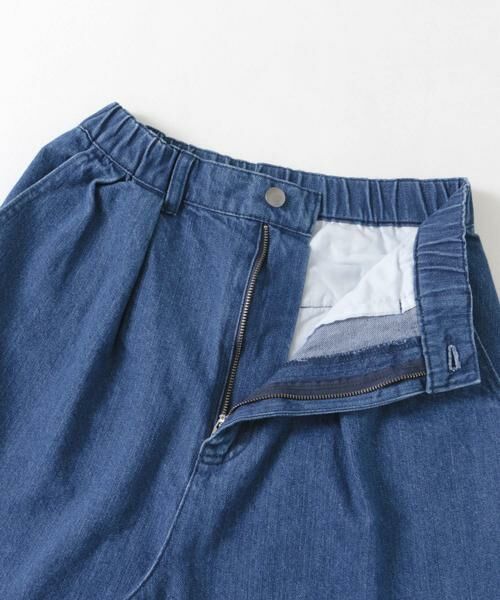 URBAN RESEARCH DOORS / アーバンリサーチ ドアーズ デニムパンツ | 2タックギャザーデニムパンツ | 詳細19