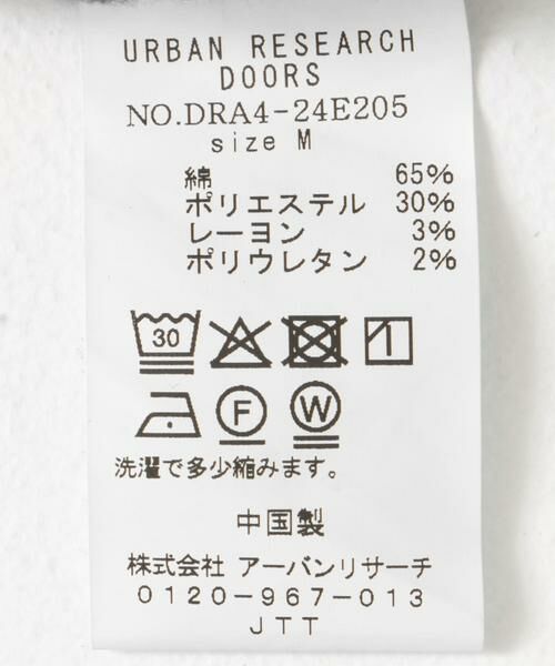 URBAN RESEARCH DOORS / アーバンリサーチ ドアーズ デニムパンツ | ストレッチフレアデニムパンツ | 詳細19