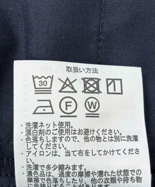 URBAN RESEARCH DOORS / アーバンリサーチ ドアーズ その他パンツ | 『3サイズ展開』ストレッチテーパードイージーパンツ | 詳細14