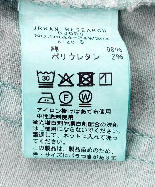 URBAN RESEARCH DOORS / アーバンリサーチ ドアーズ その他パンツ | 製品染めカラーパンツ | 詳細19