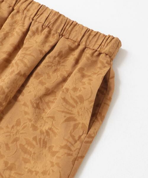 URBAN RESEARCH DOORS / アーバンリサーチ ドアーズ スカート | ジャガードストレートスカート | 詳細14