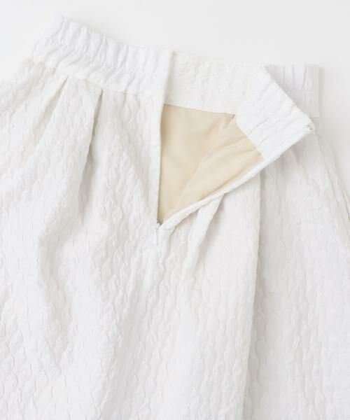 URBAN RESEARCH DOORS / アーバンリサーチ ドアーズ スカート | ジャガードコクーンスカート | 詳細8