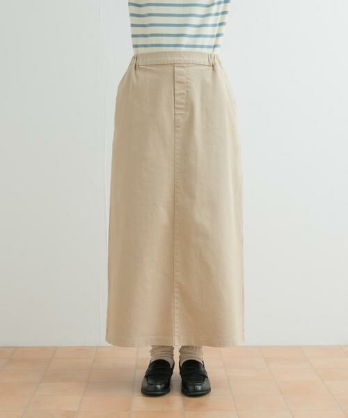 URBAN RESEARCH DOORS / アーバンリサーチ ドアーズ スカート | 製品染めカラースカート | 詳細30