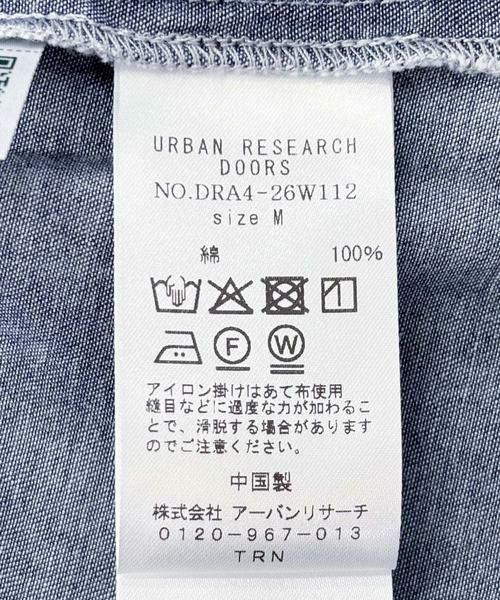 URBAN RESEARCH DOORS / アーバンリサーチ ドアーズ ワンピース | ライトコットンデニムシャツワンピース | 詳細23