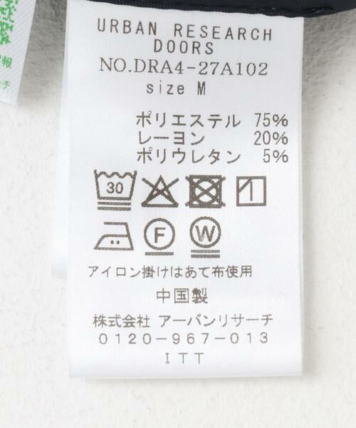 URBAN RESEARCH DOORS / アーバンリサーチ ドアーズ その他アウター | ダブルクロスガウンコート | 詳細12