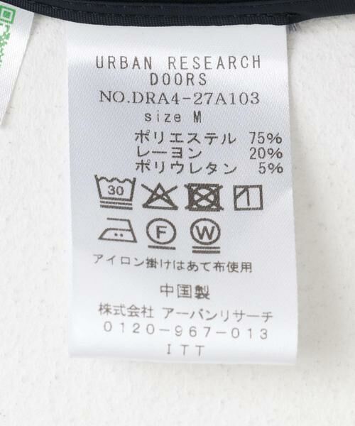 URBAN RESEARCH DOORS / アーバンリサーチ ドアーズ その他アウター | ダブルクロスショートガウン | 詳細18