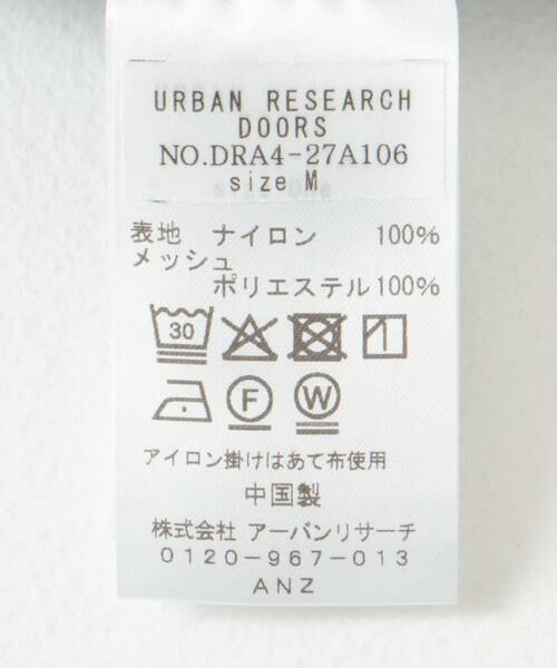 URBAN RESEARCH DOORS / アーバンリサーチ ドアーズ その他アウター | ナイロンマウンテンパーカー | 詳細20