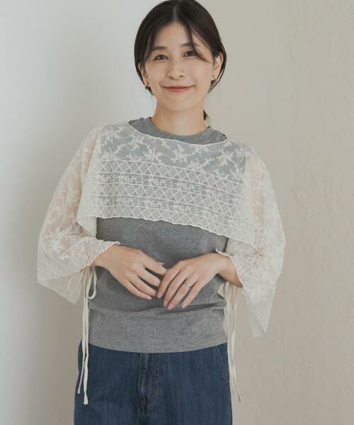 URBAN RESEARCH DOORS / アーバンリサーチ ドアーズ マフラー・ショール・スヌード・ストール | 2WAYレースカバー | 詳細8