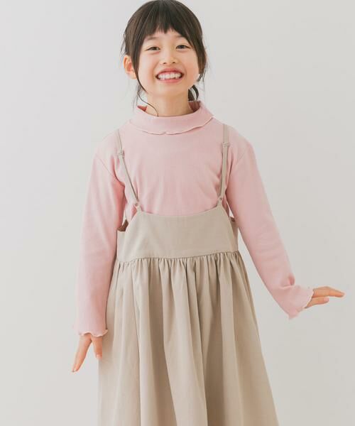 URBAN RESEARCH DOORS / アーバンリサーチ ドアーズ トップス | 『WEB/一部店舗限定サイズ』メローフリルリブタートルネックTシャツ(KIDS) | 詳細6