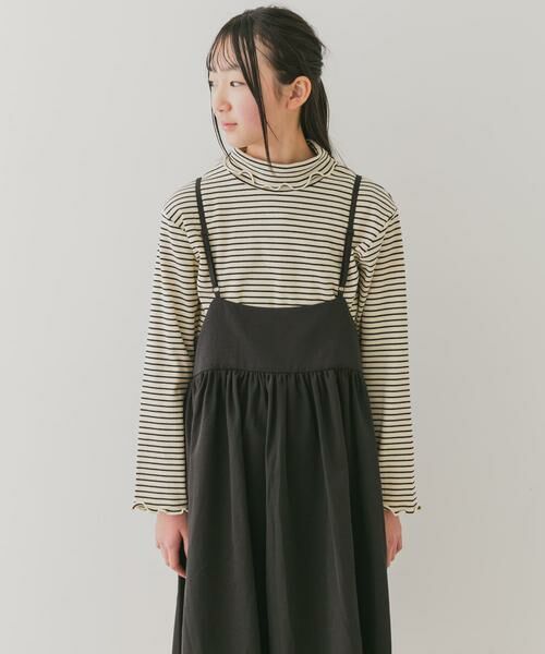 URBAN RESEARCH DOORS / アーバンリサーチ ドアーズ トップス | 『WEB/一部店舗限定サイズ』ボーダーフリルリブタートルネック(KIDS) | 詳細9