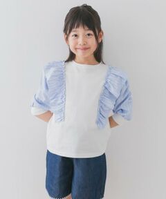 URBAN RESEARCH DOORS / アーバンリサーチ ドアーズ トップス | 布帛ドッキングフリルカットソー(KIDS)