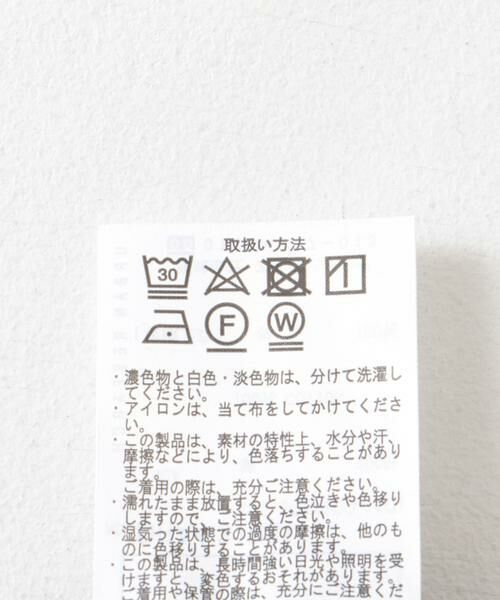 URBAN RESEARCH DOORS / アーバンリサーチ ドアーズ トップス | 『WEB/一部店舗限定』裏毛ラグランカーディガン(KIDS) | 詳細6