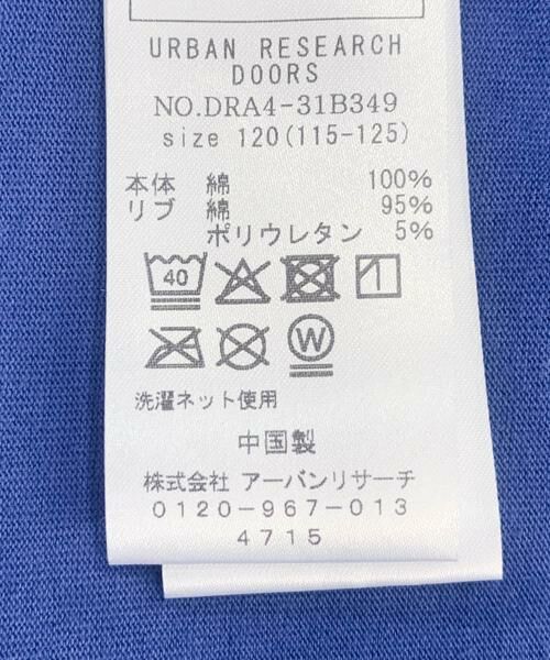 URBAN RESEARCH DOORS / アーバンリサーチ ドアーズ トップス | 『WEB/一部店舗限定サイズ』ロゴプリントロングTシャツ(KIDS) | 詳細14