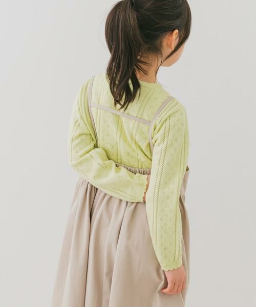 URBAN RESEARCH DOORS / アーバンリサーチ ドアーズ ニット・セーター | 透かし編みカーディガン(KIDS) | 詳細8