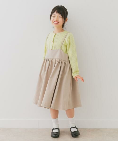 URBAN RESEARCH DOORS / アーバンリサーチ ドアーズ ニット・セーター | 透かし編みカーディガン(KIDS) | 詳細9