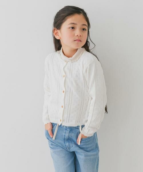 URBAN RESEARCH DOORS / アーバンリサーチ ドアーズ ニット・セーター | 透かし編みカーディガン(KIDS) | 詳細18