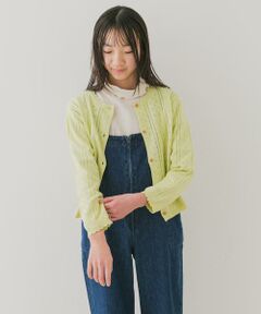 URBAN RESEARCH DOORS / アーバンリサーチ ドアーズ ニット・セーター | 『WEB/一部店舗限定』透かし編みカーディガン(KIDS)