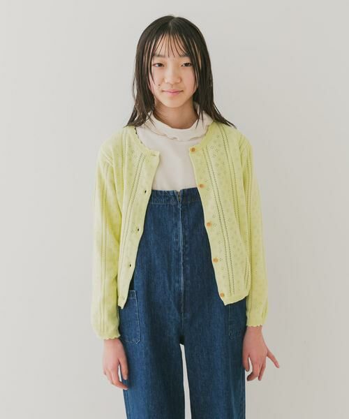 URBAN RESEARCH DOORS / アーバンリサーチ ドアーズ ニット・セーター | 『WEB/一部店舗限定』透かし編みカーディガン(KIDS) | 詳細1