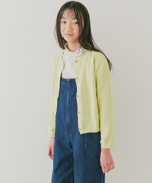 URBAN RESEARCH DOORS / アーバンリサーチ ドアーズ ニット・セーター | 『WEB/一部店舗限定』透かし編みカーディガン(KIDS) | 詳細3