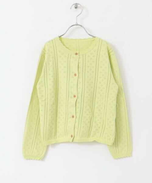 URBAN RESEARCH DOORS / アーバンリサーチ ドアーズ ニット・セーター | 『WEB/一部店舗限定』透かし編みカーディガン(KIDS) | 詳細8