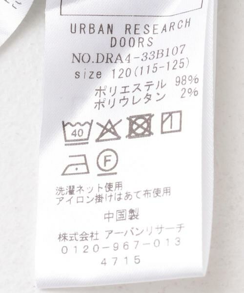 URBAN RESEARCH DOORS / アーバンリサーチ ドアーズ トップス | ストレッチレギュラーカラーシャツ(KIDS) | 詳細14
