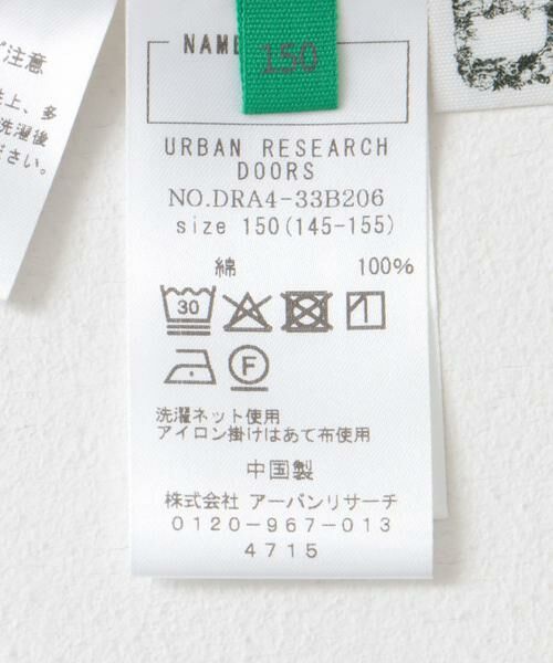 URBAN RESEARCH DOORS / アーバンリサーチ ドアーズ トップス | 『WEB/一部店舗限定』フリルカラーブラウス(KIDS) | 詳細10