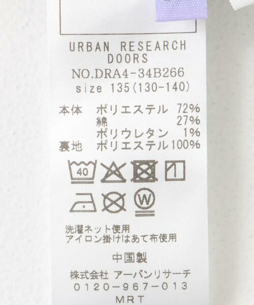 URBAN RESEARCH DOORS / アーバンリサーチ ドアーズ パンツ | 『WEB/一部店舗限定サイズ』チェックキュロット(KIDS) | 詳細23
